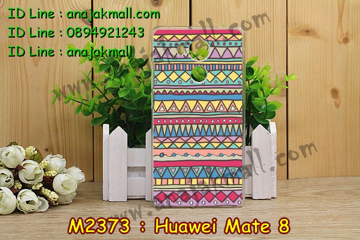 เคส Huawei mate 8,รับพิมพ์ลายเคส Huawei mate 8,เคสหนัง Huawei mate 8,เคสไดอารี่ Huawei mate 8,สั่งสกรีนเคส Huawei mate 8,ซองหนังเคสหัวเหว่ย mate 8,สกรีนเคสนูน 3 มิติ Huawei mate 8,เคสอลูมิเนียมสกรีนลายนูน 3 มิติ,เคสพิมพ์ลาย Huawei mate 8,เคสฝาพับ Huawei mate 8,เคสหนังประดับ Huawei mate 8,เคสแข็งประดับ Huawei mate 8,เคสตัวการ์ตูน Huawei mate 8,เคสซิลิโคนเด็ก Huawei mate 8,เคสสกรีนลาย Huawei mate 8,เคสลายนูน 3D Huawei mate 8,รับทำลายเคสตามสั่ง Huawei mate 8,สั่งพิมพ์ลายเคส Huawei mate 8,เคสยางนูน 3 มิติ Huawei mate 8,พิมพ์ลายเคสนูน Huawei mate 8,เคสยางใส Huawei ascend mate 8,เคสโชว์เบอร์หัวเหว่ย y6,สกรีนเคสยางหัวเหว่ย mate 8,พิมพ์เคสยางการ์ตูนหัวเหว่ย mate 8,ทำลายเคสหัวเหว่ย mate 8,เคสยางหูกระต่าย Huawei mate 8,เคสอลูมิเนียม Huawei mate 8,เคสอลูมิเนียมสกรีนลาย Huawei mate 8,เคสแข็งลายการ์ตูน Huawei mate 8,เคสนิ่มพิมพ์ลาย Huawei mate 8,เคสซิลิโคน Huawei mate 8,เคสยางฝาพับหัวเว่ย mate 8,เคสยางมีหู Huawei mate 8,เคสประดับ Huawei mate 8,เคสปั้มเปอร์ Huawei mate 8,เคสตกแต่งเพชร Huawei ascend mate 8,เคสขอบอลูมิเนียมหัวเหว่ย mate 8,เคสแข็งคริสตัล Huawei mate 8,เคสฟรุ้งฟริ้ง Huawei mate 8,เคสฝาพับคริสตัล Huawei mate 8